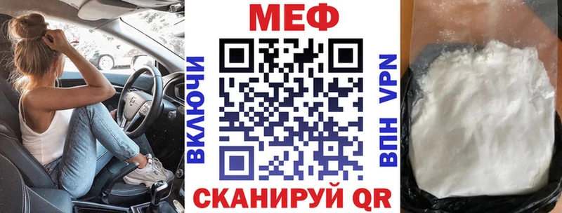 Названия наркотиков Великий Новгород Псилоцибиновые грибы  Конопля  МЕФ  АМФ  Гашиш  КОКАИН 