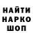 КОКАИН VHQ vrybalke