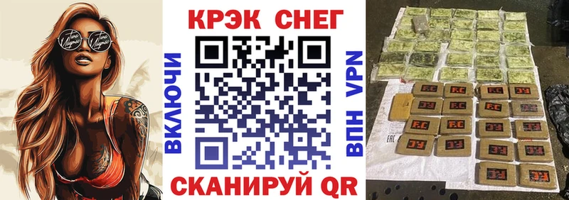 omg   Великий Новгород  COCAIN Колумбийский 