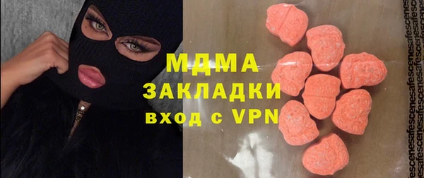 марки lsd Верхнеуральск