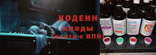 марки lsd Верхнеуральск