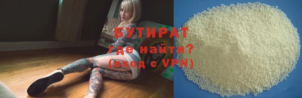 марки lsd Верхнеуральск