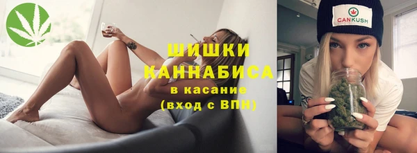 a pvp Бугульма