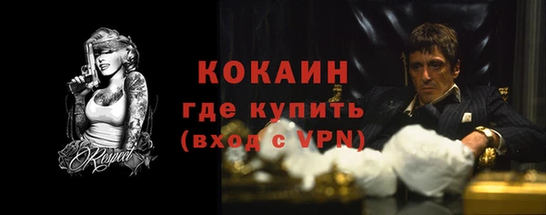 a pvp Бугульма