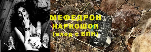 марки lsd Верхнеуральск
