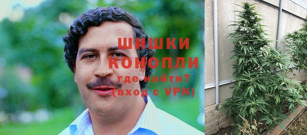 марки lsd Верхнеуральск