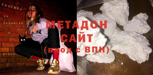 марки lsd Верхнеуральск