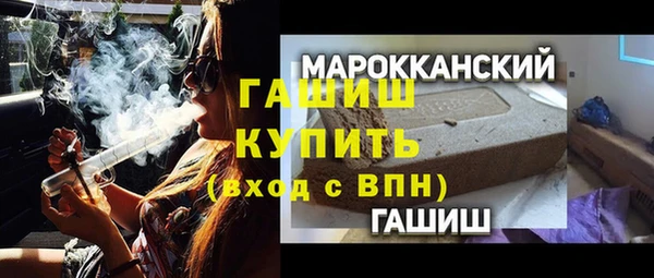 марки lsd Верхнеуральск