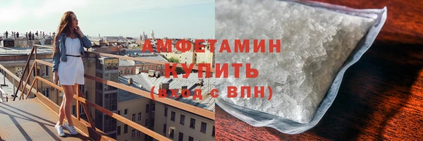 2c-b Володарск