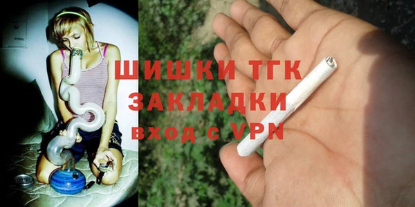 марки lsd Верхнеуральск