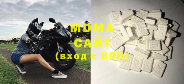 мяу мяу кристалл Верея