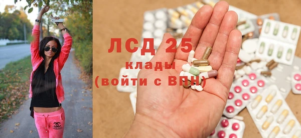 альфа пвп VHQ Верхний Тагил