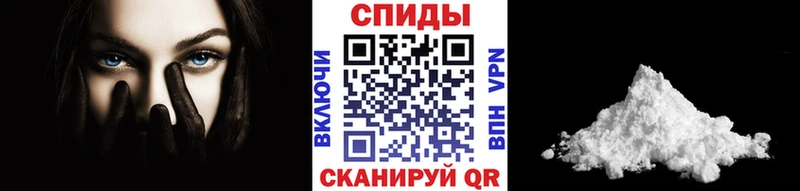 Метамфетамин мет  Великий Новгород 