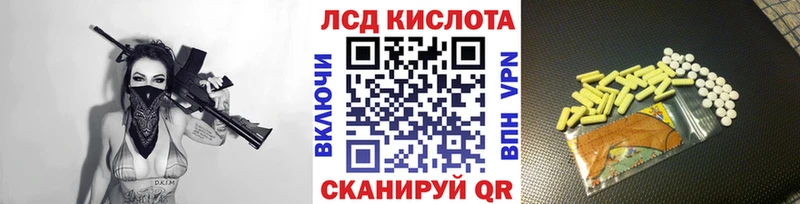 Марки NBOMe 1500мкг хочу darknet Telegram Великий Новгород